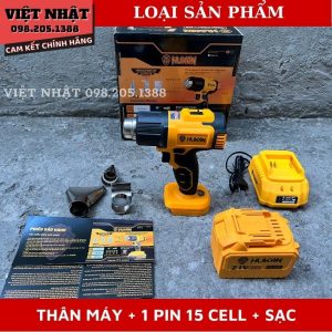 Thân máy khò nhiệt Hukan HK-TMMT-358 z4167823495042 4ff69712591e7818b5fc7c54638176e9