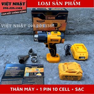 Thân máy khò nhiệt Hukan HK-TMMT-358 z4167823512635 e5880fb08d435140d4beba321a56af7f