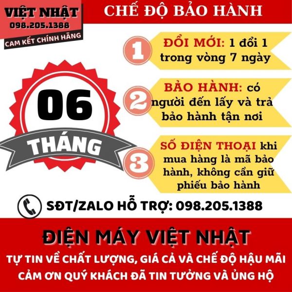 Quạt tích điện tròn - Hình ảnh 12
