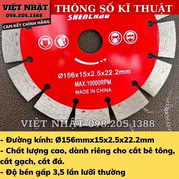 Lưỡi cắt tường 156mm - Ảnh 2