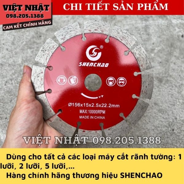 Lưỡi cắt tường 156mm - Ảnh 3