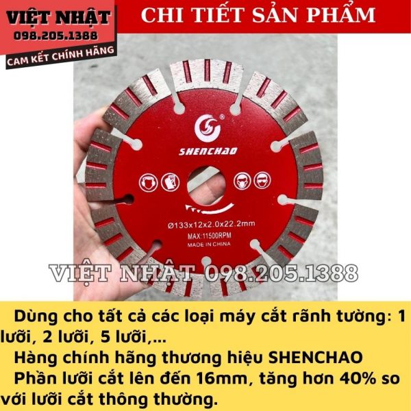 Lưỡi cắt tường đỏ 133mm - Ảnh 3