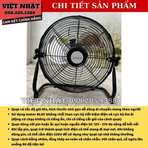 Quạt tích điện tròn - Hình ảnh 4