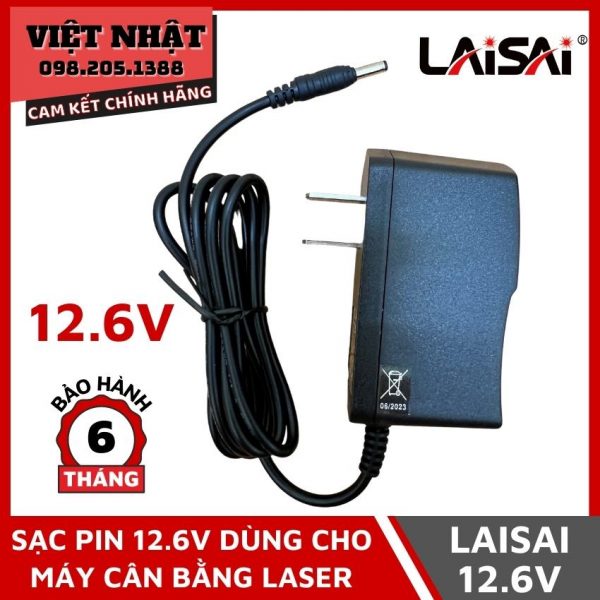 Sạc pin Laisai 12,6v