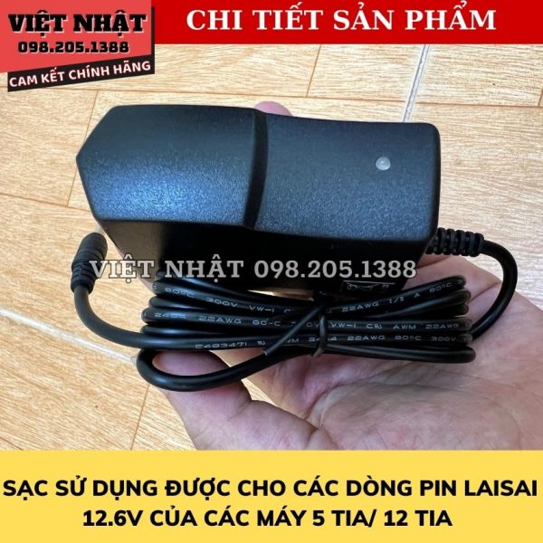 Sạc pin Laisai 12,6v - Hình ảnh 3