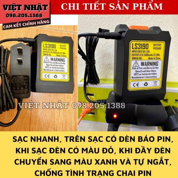 Sạc pin Laisai 12,6v - Hình ảnh 5
