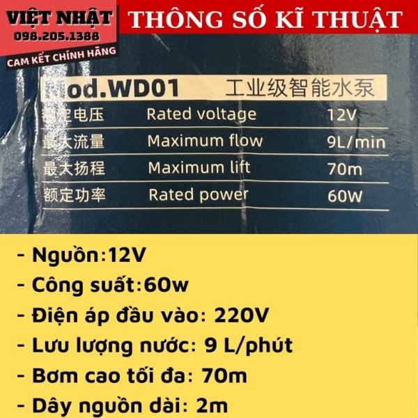 Bơm nước mini thông minh tự ngắt Caowang WD01 - Ảnh 2
