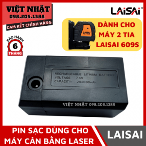 Pin Laisai 609S