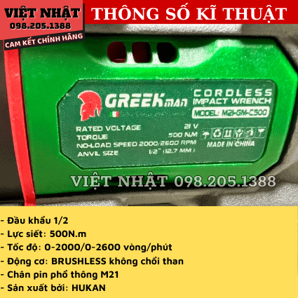 Thân máy siết mở ốc bu lông dùng pin Greekman GM-C500 đầu 2 trong 1, Chân pin phổ thông. 3 19