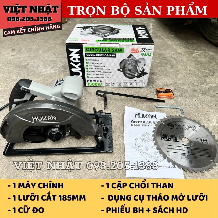 Máy cưa gỗ cầm tay Hukan HK-G2-CG185N bản mới nâng cấp Hukan HK G2 CG185N 2