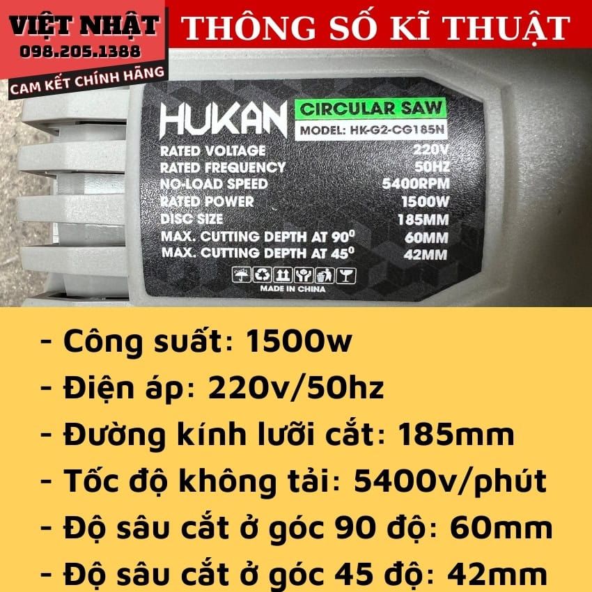 Máy cưa gỗ cầm tay Hukan HK-G2-CG185N bản mới nâng cấp Hukan HK G2 CG185N 3