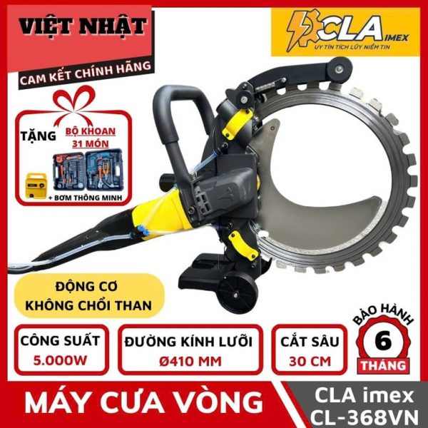 Máy cưa vòng, máy cắt tường CLA imex CL-368VN