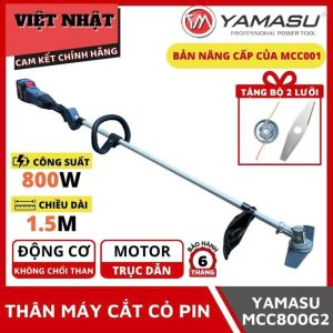 Máy cắt cỏ Yamasu MCC800G2