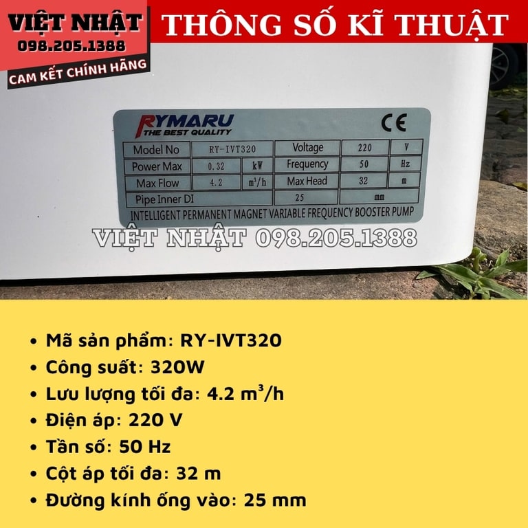 Máy bơm tăng áp biến tần của Rymazu RY-IVT320 BIEN TAN IVT320 4