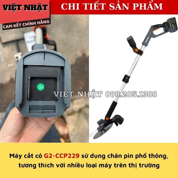 Máy cắt cỏ pin Hukan G2-CCP229 - Hình ảnh 6