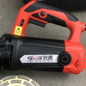 Máy mài sàn bê tông GS-8150