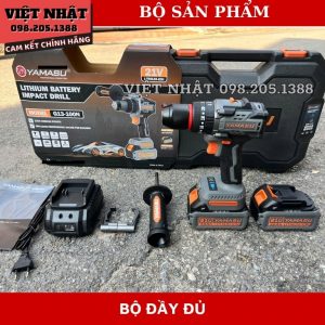 Yamasu G13 100N13 min