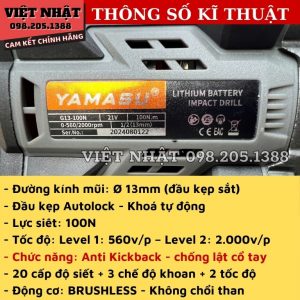 Yamasu G13 100N4 min