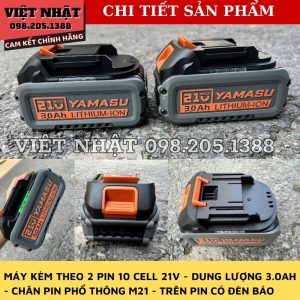 Yamasu G13 100N9 min