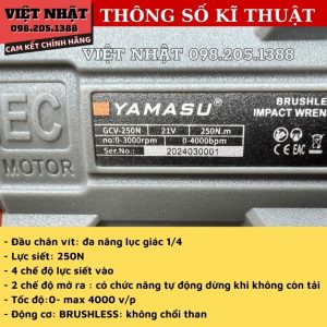 Yamasu GCV 250N4 min