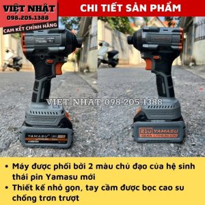 Yamasu GCV 250N5 min