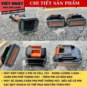 Yamasu GCV 250N9 min