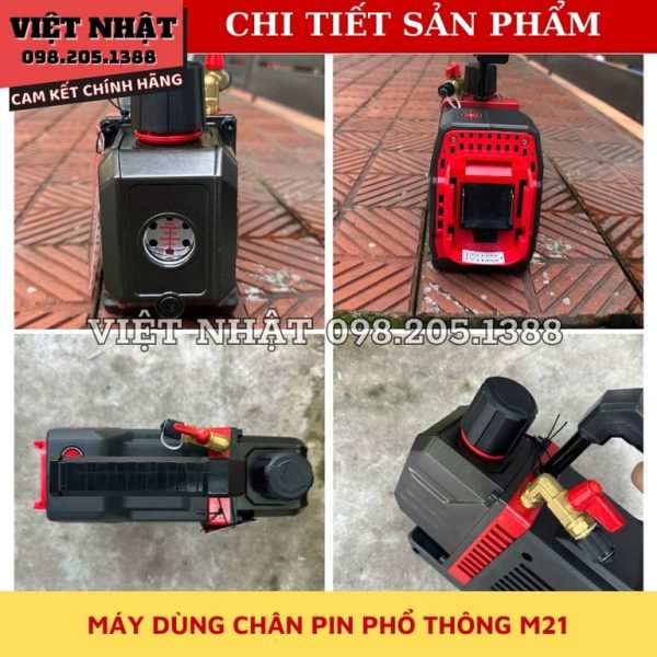 Máy hút chân không Amaxtools ABCK200SM - Ảnh 5