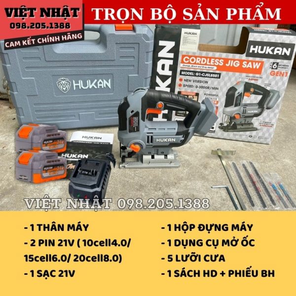 Máy cưa lọng pin Hukan BODY G1-CJSL8501 - Ảnh 2