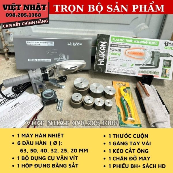 Máy hàn ống nhựa Hukan G2HN-KIE2000 - Ảnh 2