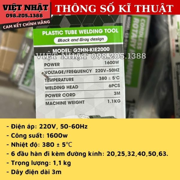Máy hàn ống nhựa Hukan G2HN-KIE2000 - Ảnh 3