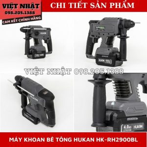 hk rh2900bl 7