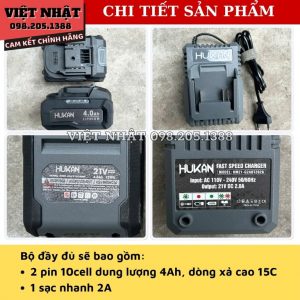 hk rh2900bl 8