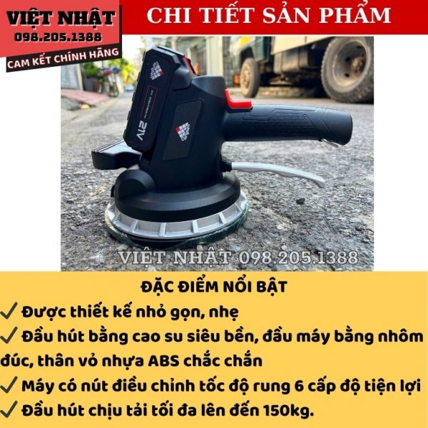 Máy rung gạch Langben V10 - Hình ảnh 5