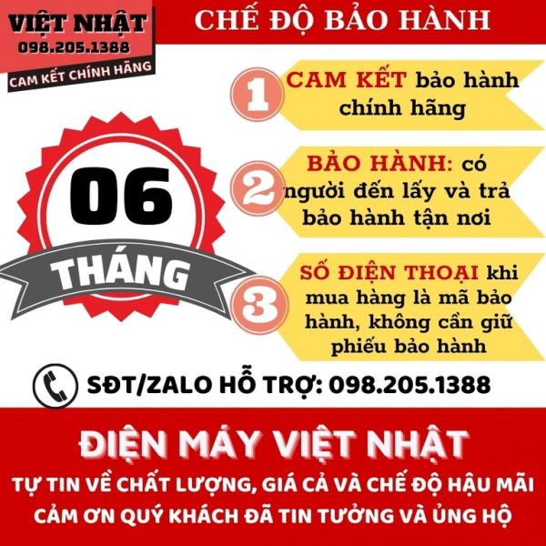 Máy thổi lá DShi 3-66S - Hình ảnh 9