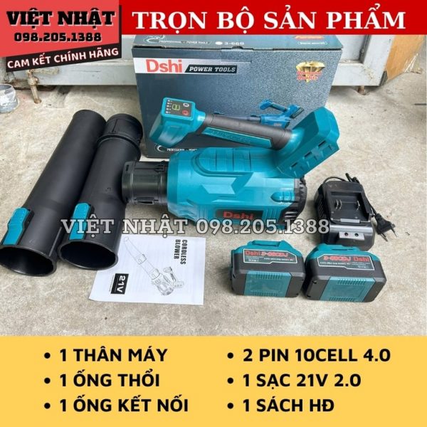 Máy thổi lá DShi 3-66S - Hình ảnh 2