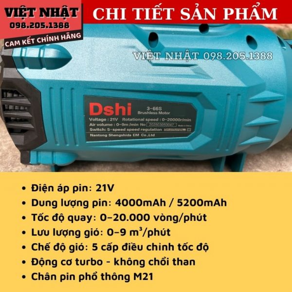 Máy thổi lá DShi 3-66S - Hình ảnh 3
