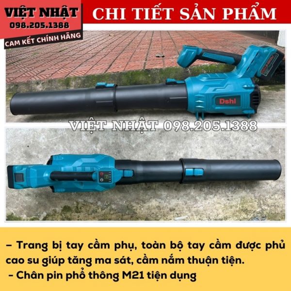 Máy thổi lá DShi 3-66S - Hình ảnh 7