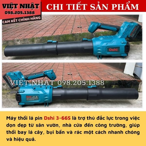 Máy thổi lá DShi 3-66S - Hình ảnh 4