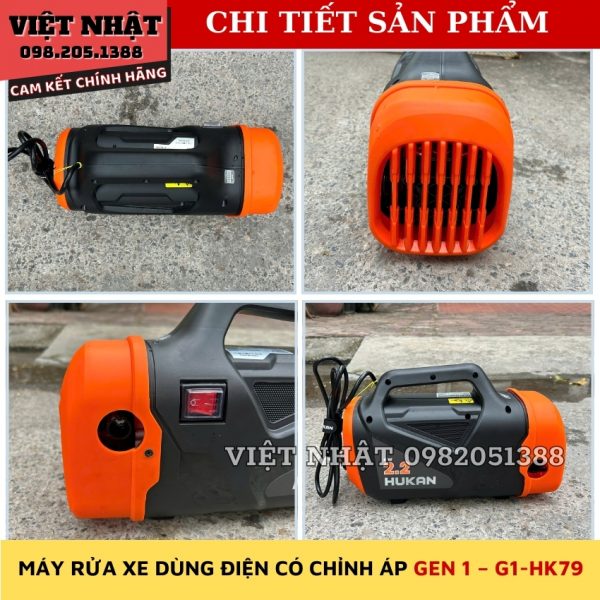 Máy rửa xe Hukan G1-HK79 - Hình ảnh 4