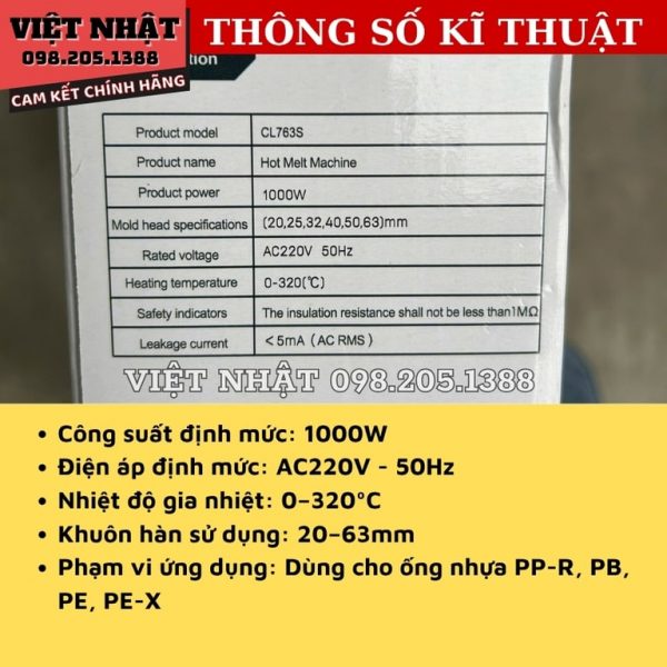 Máy hàn nhiệt DCLA CL763S - Ảnh 3