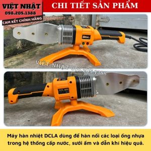DCLA CL763S 5