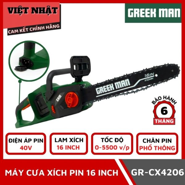 Máy cưa xích lam xích 16 inch GR-CX4206 Greekman