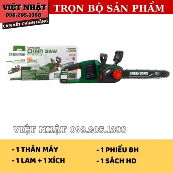 Máy cưa xích lam xích 16 inch GR-CX4206 Greekman - Hình ảnh 2