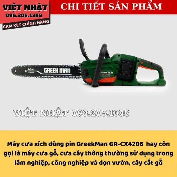 Máy cưa xích lam xích 16 inch GR-CX4206 Greekman - Hình ảnh 8
