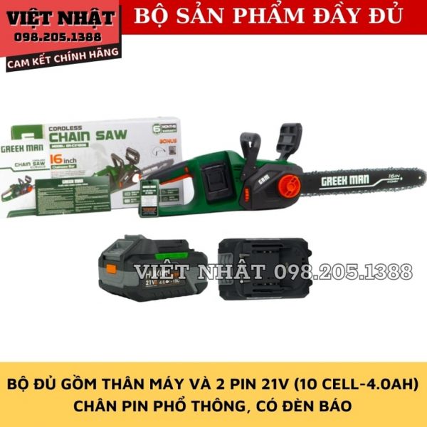 Máy cưa xích lam xích 16 inch GR-CX4206 Greekman - Hình ảnh 3