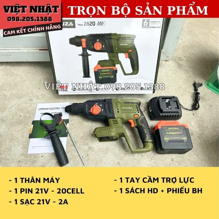 Máy đục bê tông 3 chức năng AKUZA 2620 akuza2620 2