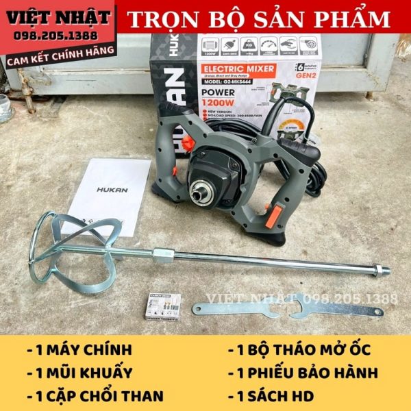 Máy khuấy sơn điện Hukan G2-MKS444 - Ảnh 2