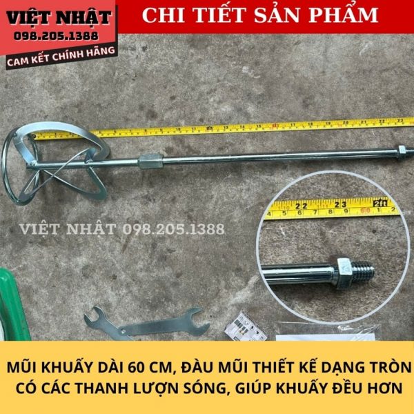 Máy khuấy sơn điện Hukan G2-MKS444 - Ảnh 8