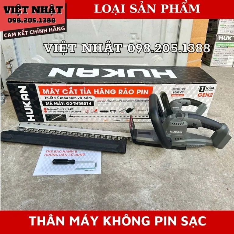 Máy cắt tỉa hàng rào pin Hukan G2-THR5014 g2 thr5014 10