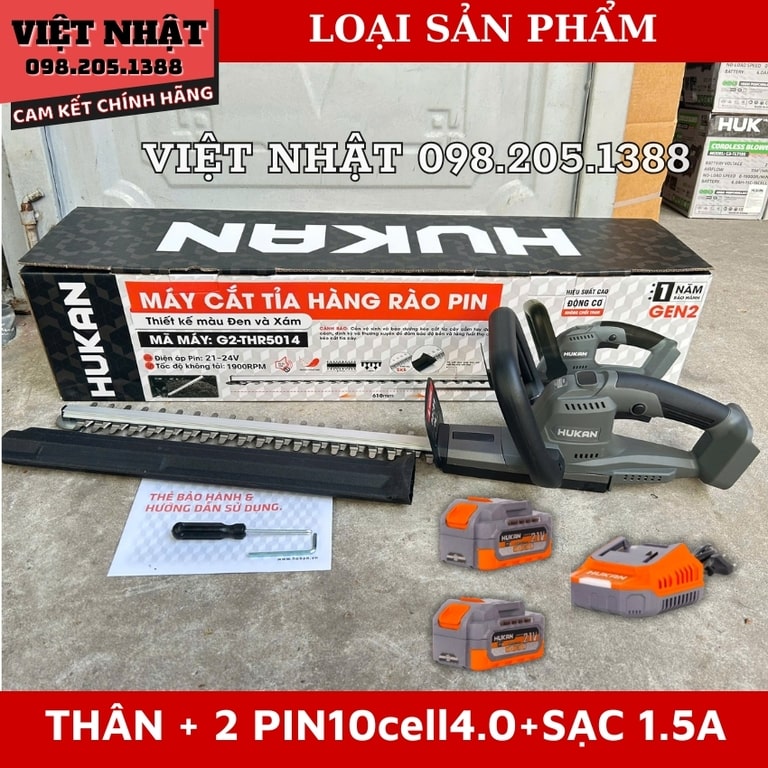 g2 thr5014 11